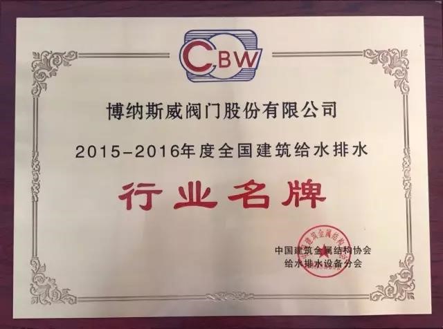 6373878880412235425882657.jpg undefined