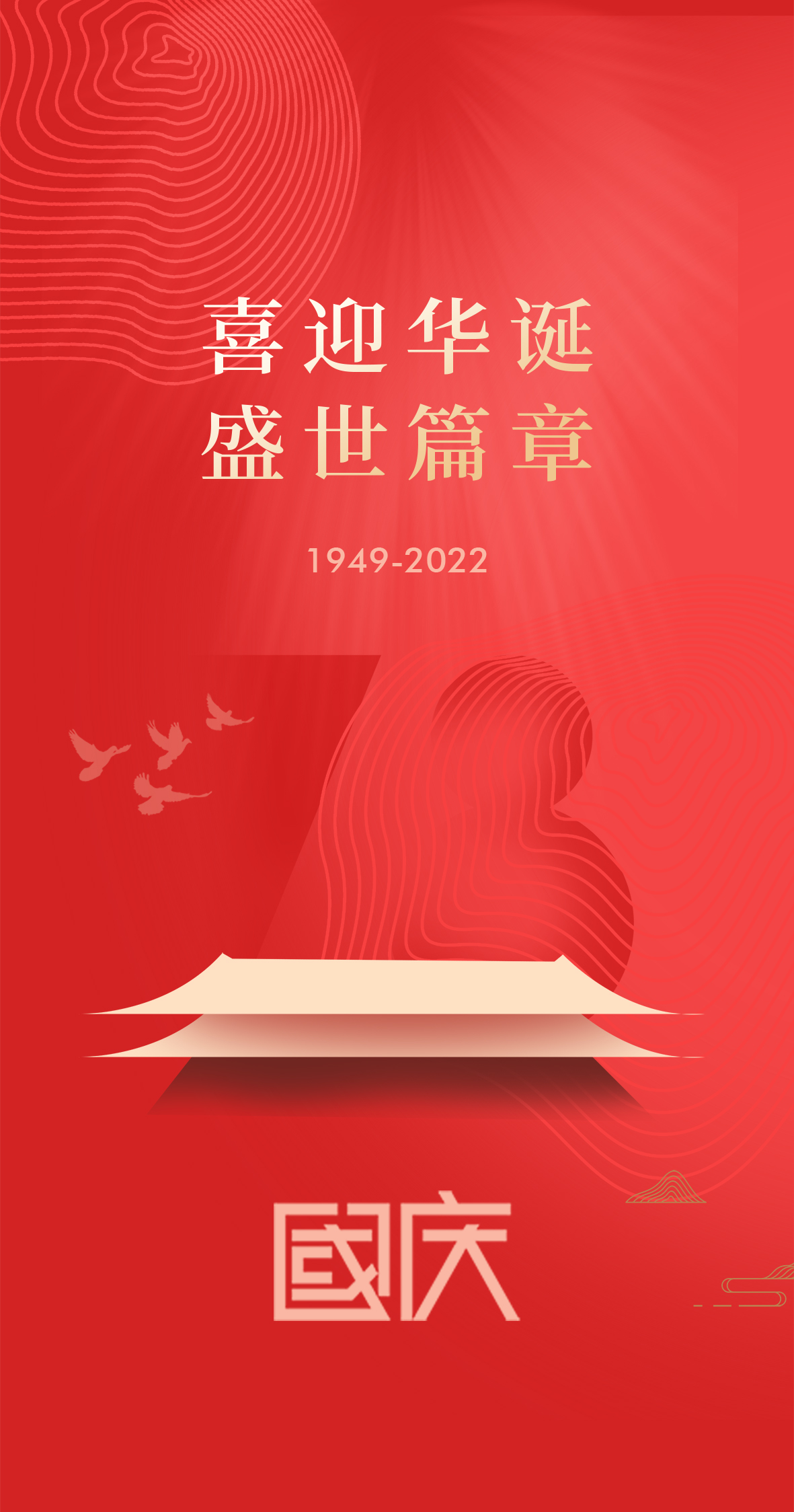 Nipic_33964846_20220920214030913126.jpg